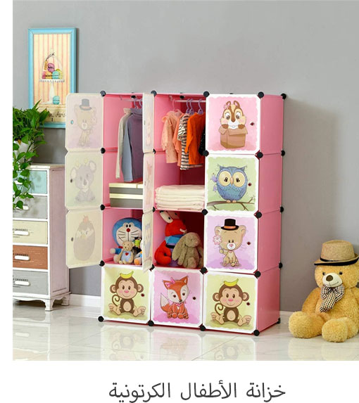 book rack,رف الكتب,book shelf