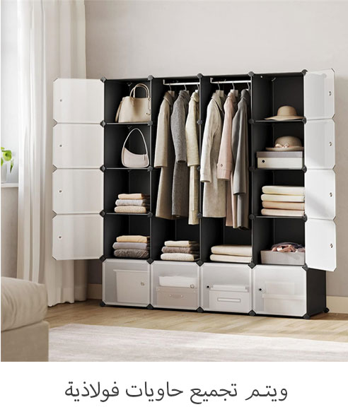 book rack,رف الكتب,book shelf