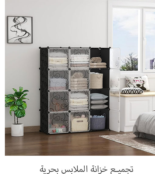 book rack,رف الكتب,book shelf