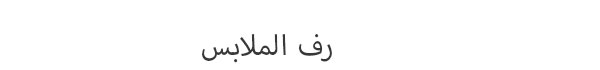 book rack,رف الكتب,book shelf