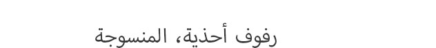 book rack,رف الكتب,book shelf