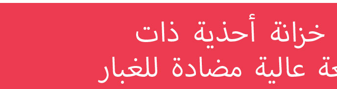 book rack,رف الكتب,book shelf