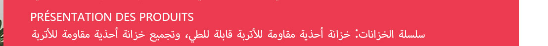 book rack,رف الكتب,book shelf