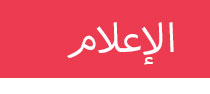 book rack,رف الكتب,book shelf