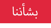 book rack,رف الكتب,book shelf