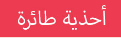 book rack,رف الكتب,book shelf