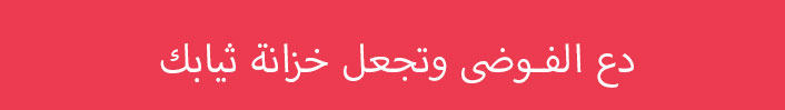 book rack,رف الكتب,book shelf