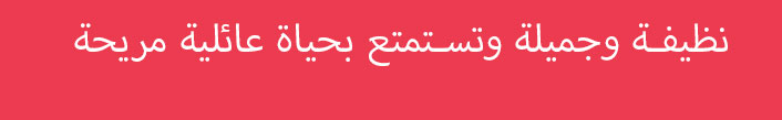 book rack,رف الكتب,book shelf