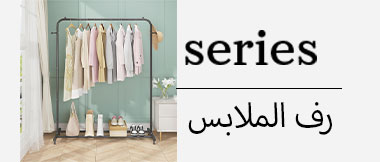 book rack,رف الكتب,book shelf