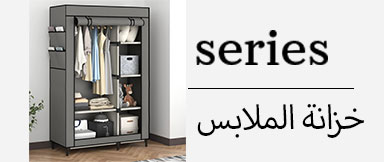 book rack,رف الكتب,book shelf