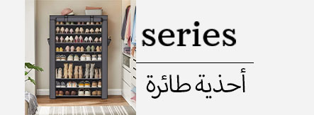 book rack,رف الكتب,book shelf