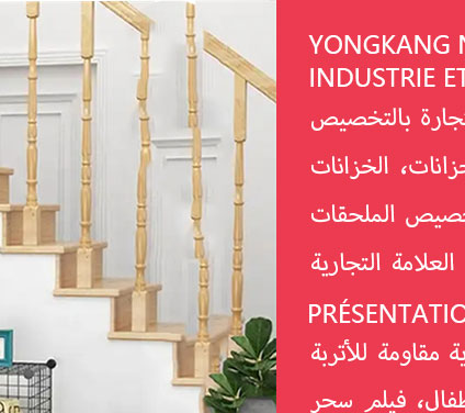 book rack,رف الكتب,book shelf