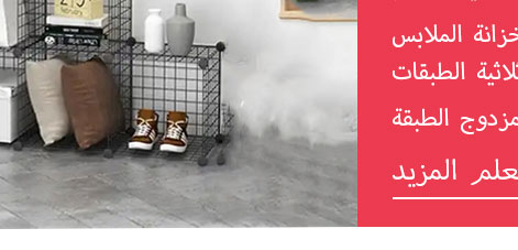 book rack,رف الكتب,book shelf