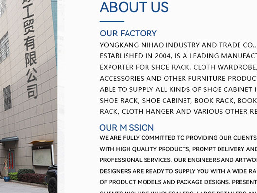 cloth rack,cloth hanger