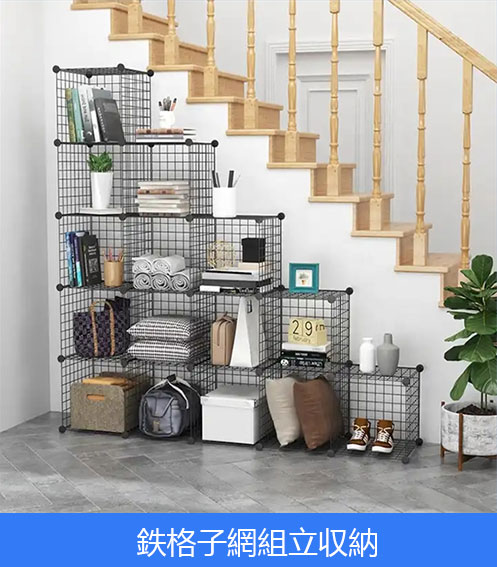 plastic wardrobe,pp cube
