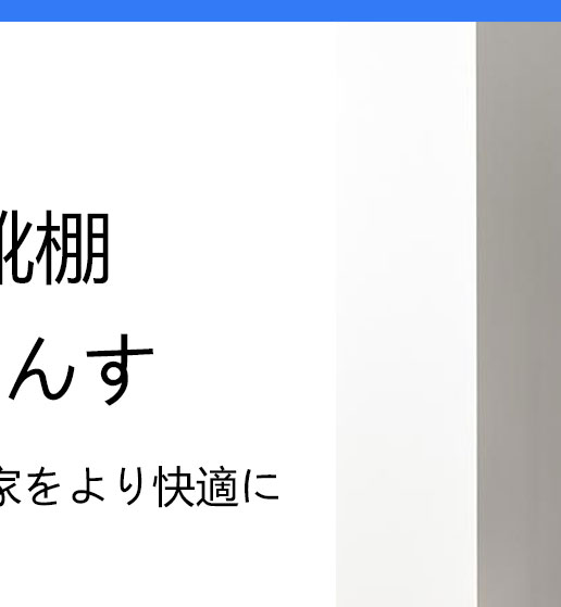 plastic wardrobe,pp cube