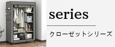 plastic wardrobe,pp cube