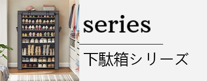 plastic wardrobe,pp cube