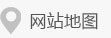 简易书架，书报架