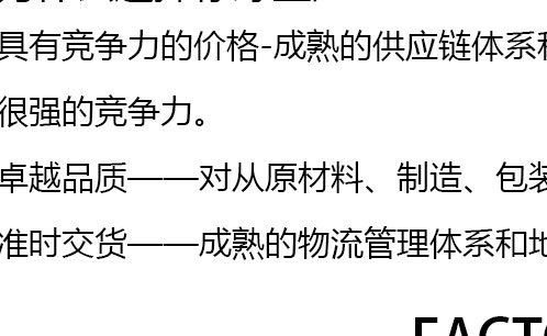 简易书架，书报架