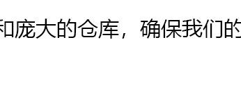 简易书架，书报架