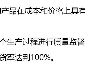 简易书架，书报架