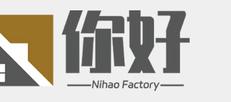 简易书架，书报架