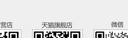 简易书架，书报架
