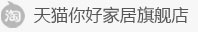 简易书架，书报架