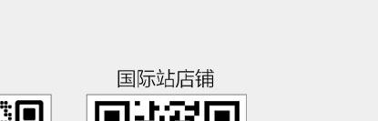 简易书架，书报架