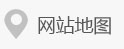 简易书架，简易鞋架