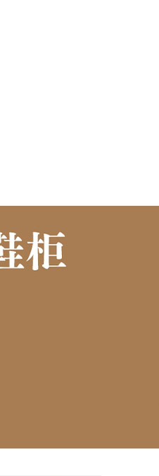 简易书架，简易鞋架