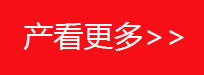 简易书架，简易鞋架
