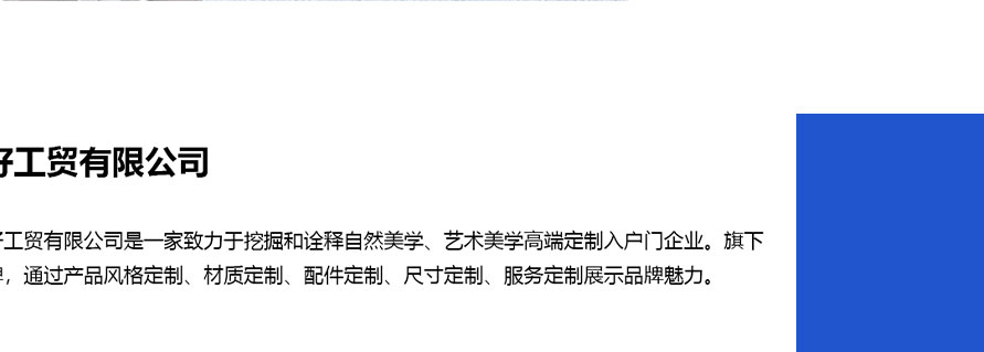 简易书架，简易鞋架