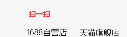 简易书架，简易鞋架