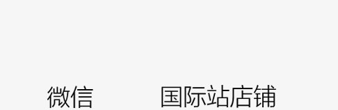 简易书架，简易鞋架