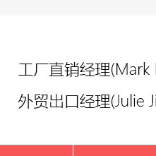 简易书架，简易鞋架