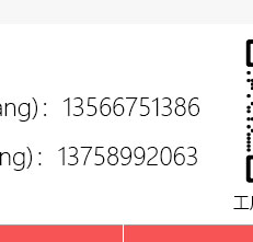 简易书架，简易鞋架