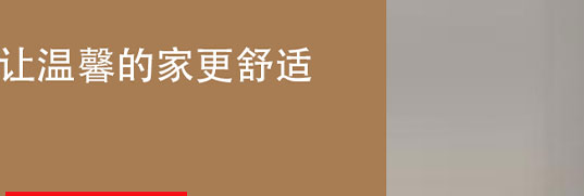 简易书架，简易鞋架