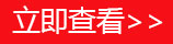 简易书架，简易鞋架