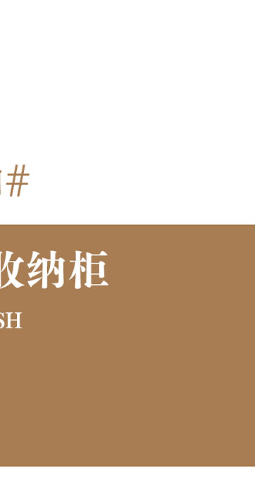 简易书架，简易鞋架