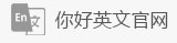 简易书架，简易衣柜