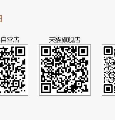 简易书架，简易衣柜