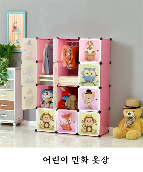 cloth rack,cloth hanger