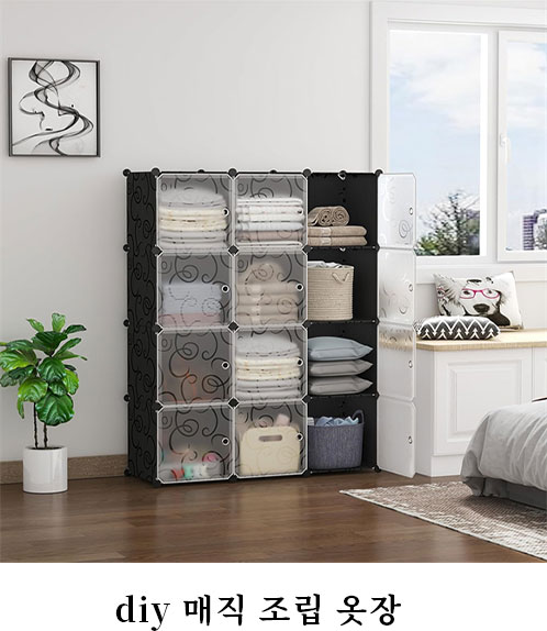 cloth rack,cloth hanger