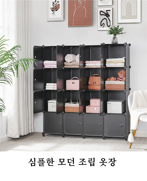 cloth rack,cloth hanger