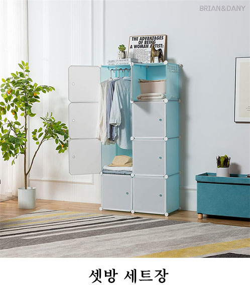 cloth rack,cloth hanger