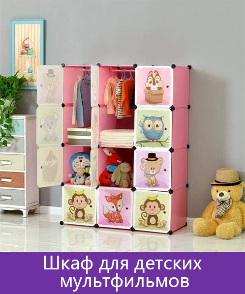 book rack,book shelf