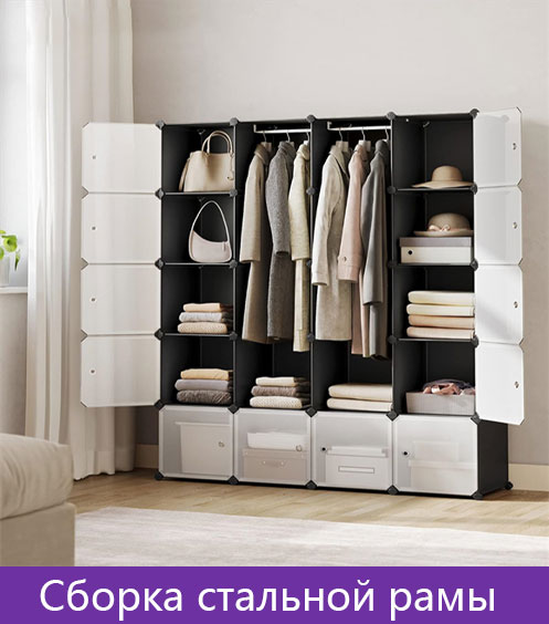 book rack,book shelf