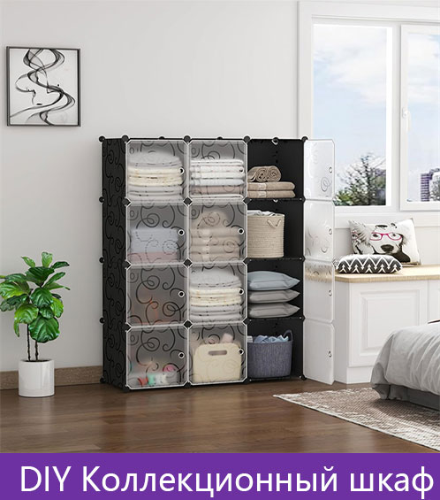 book rack,book shelf